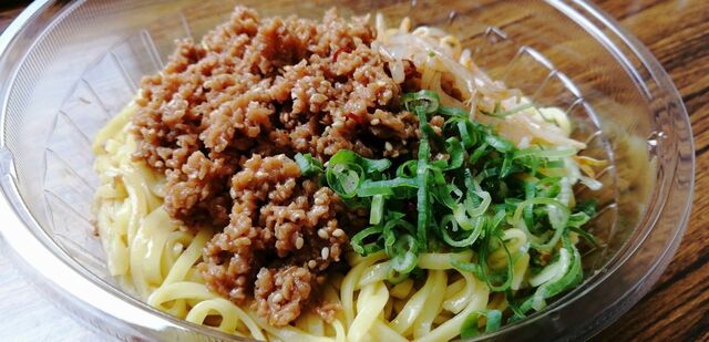 ミニストップ 郡山久保田店（MINISTOP） - 郡山（コンビニ・スーパー）の写真