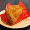 RINGO - 焼きたてカスタードアップルパイ