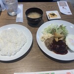 shiki - 