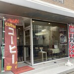 shiki - 