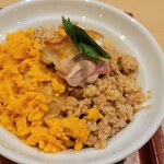 燃えよ麺助 - ごはん