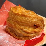 RINGO - 焼きたてカスタードアップルパイ