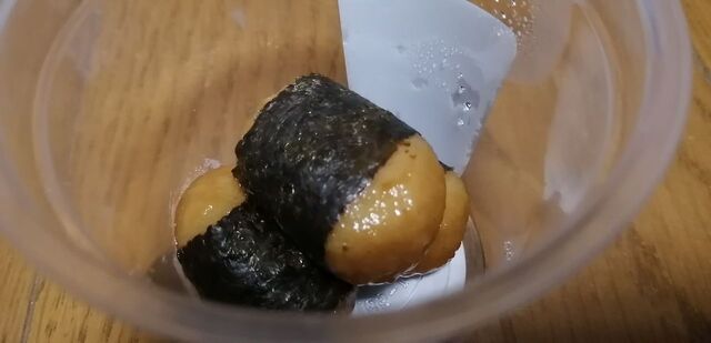 シャトレーゼ 富谷店 - 仙台市泉区その他（ケーキ）の写真