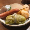 おでん 末吉