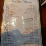 シュラスコレストランCalendula - 