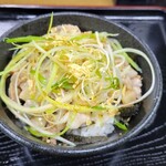 豊中麺哲 - 豚マヨ