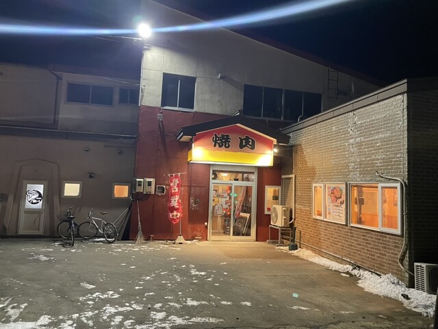 焼肉 やんや - 根室（焼肉）の写真