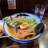 AFURI - 