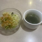 マスカレード - 