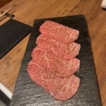 焼肉うしごろ - 