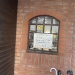 マスカレード - 