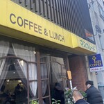 マスカレード - 