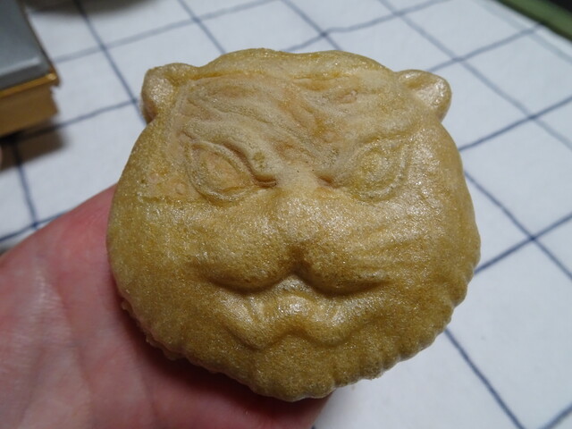 虎屋菓子店 - 南米沢（和菓子）の写真