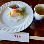 横浜瀬里奈 ステーキドーム - 