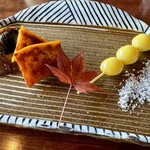 横浜瀬里奈 ステーキドーム - 