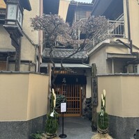 ぼたん - 