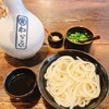 ざいごうどん 本家 わら家