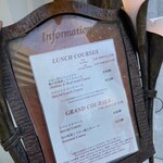 銀座うかい亭 - 