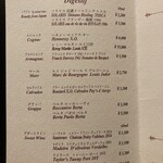 銀座うかい亭 - 