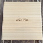 シェ・イノ - 