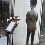 銀座うかい亭 - 