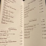 銀座うかい亭 - 