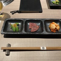 うし松 - 
