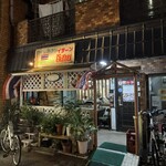 タイレストラン イサーン - 