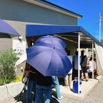 おうどん 瀬戸晴れ - 