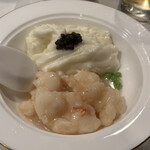 Celestial Court Chinese Restaurant - 