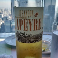 オザミトーキョー - 