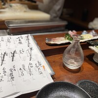 鮨げん家 はなれ - 