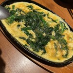 居酒屋 かくゆう - 