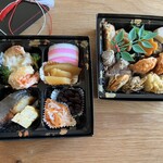 いざかや えん - 