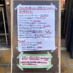 マガリーダッタ - 