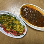 マガリーダッタ - 