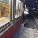 たこ清 - 
