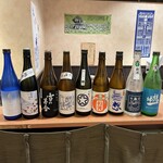 居酒屋 かくゆう - 