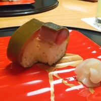 おか田 - 