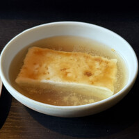 有馬 華暦 エクシブ有馬離宮 - 