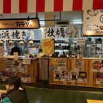 浜焼きKitchen カキヤ - 