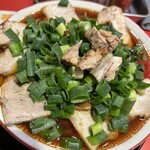 麺屋 7.5Hz - チャーシューメン中盛（1.5玉）
950円