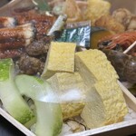 遊食屋 わらべえ - 