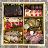 シェ・イノ - 