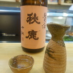 寿司・うなぎ 羽子吾 - 秋鹿 純米酒 千秋（熱燗)