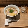 麺 ふじさき