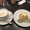 ぴよりんSTATION Cafe gentiane JR名古屋駅店