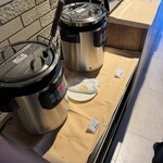 BLISSTIA 箱根仙石原 - 