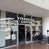 スターバックス・コーヒー ラゾーナ川崎3階店