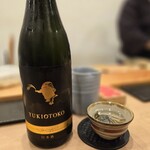 すし おかしら - 